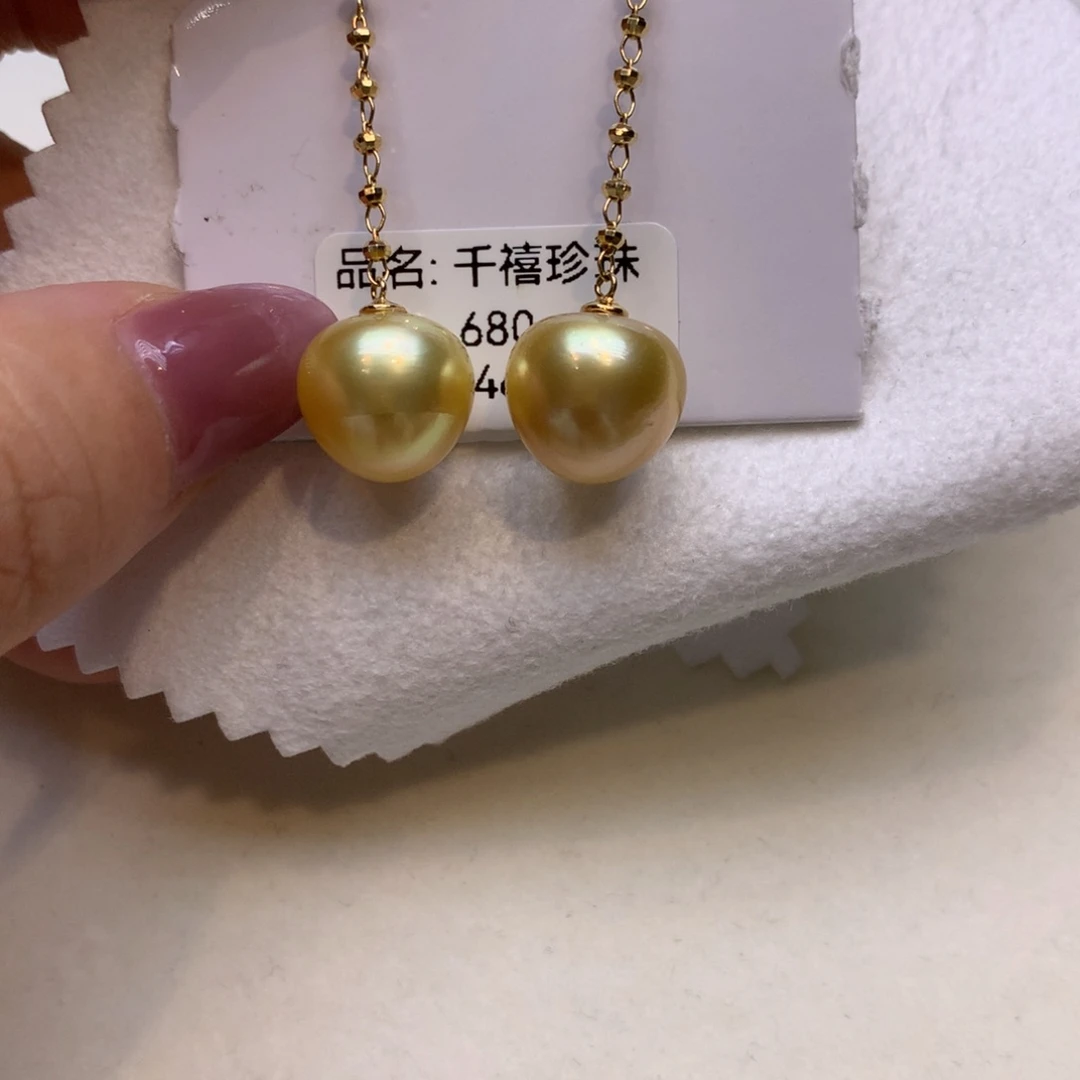 银S925镶嵌耳饰海水珍珠