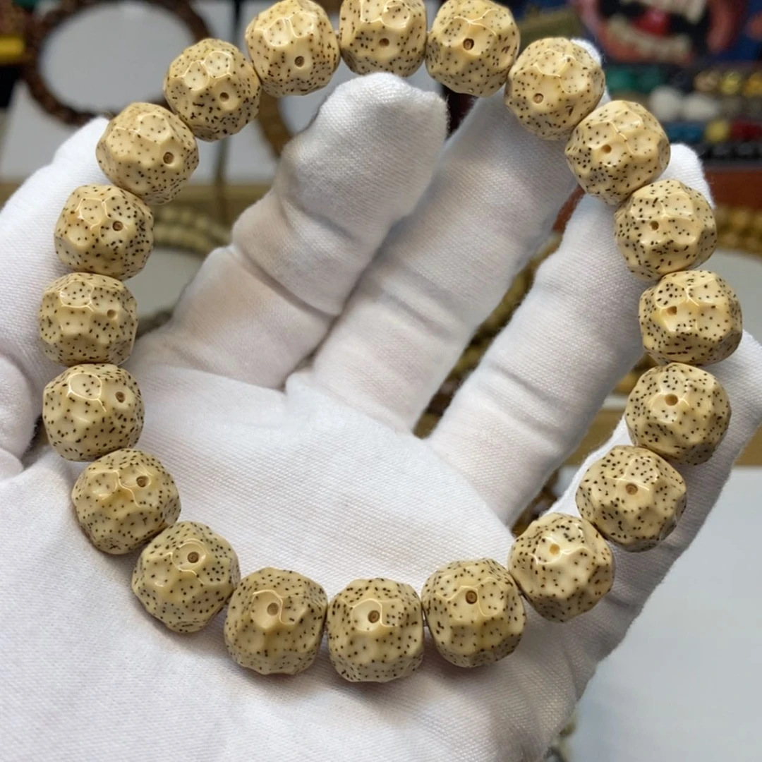 【闪购商品】吊坠星月菩提骨瓷白