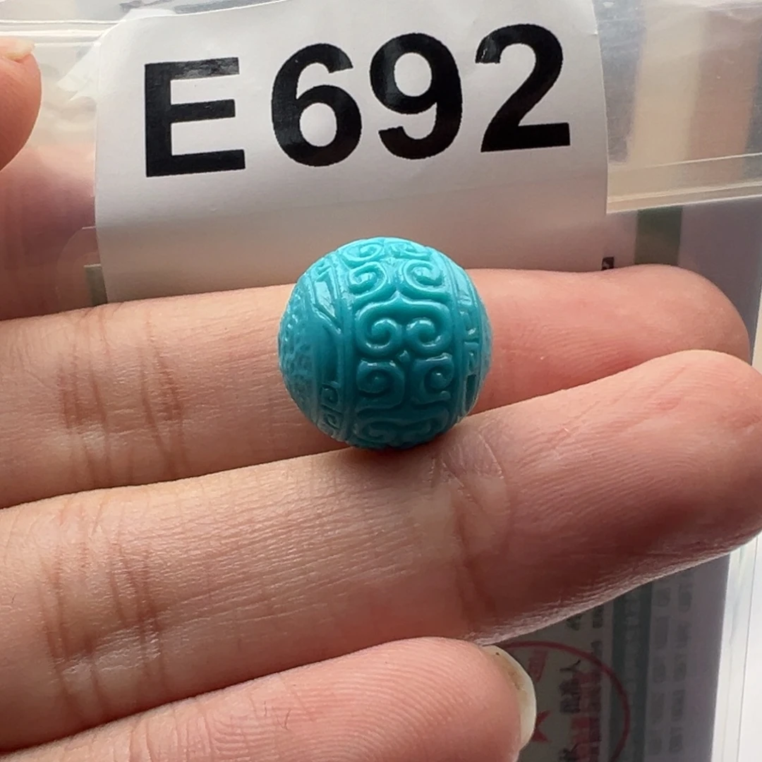 绿松石未镶嵌珠宝奇石卡13.7高瓷蓝回纹珠
