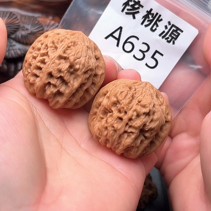 吊坠文玩核桃千佛山粗筋38