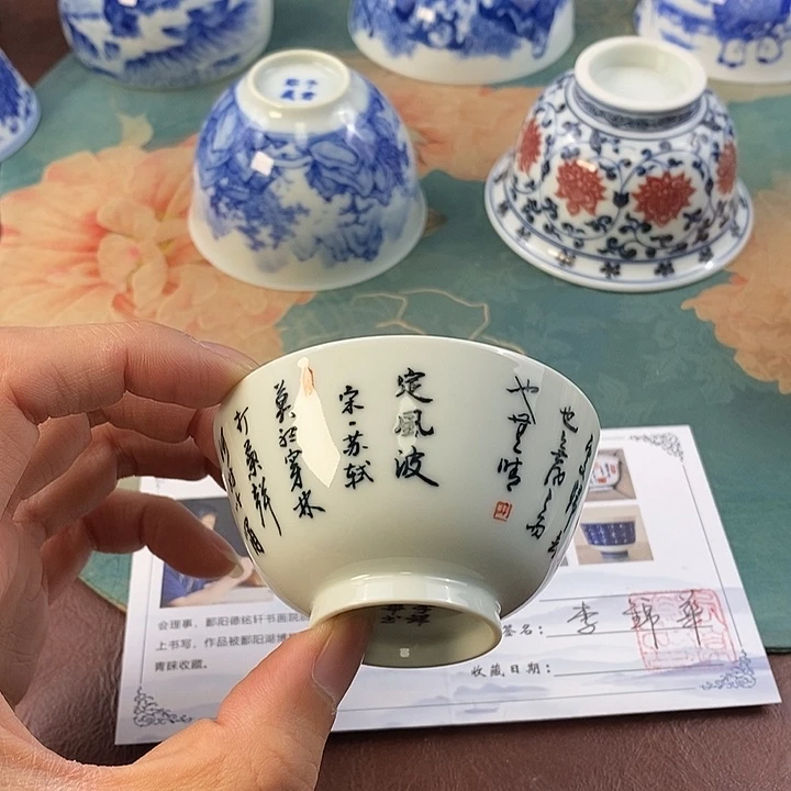 杯佲**具现代景德镇全手工全手绘茶具1688888