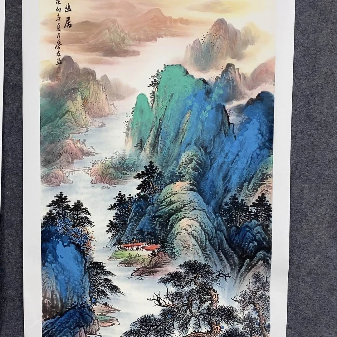 一二三四五六七六