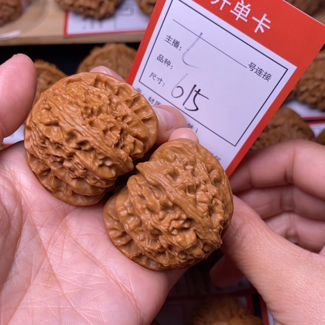 文玩核桃把件43白狮子615号