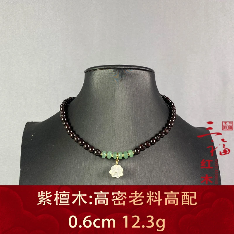 103957 高密老料高配 紫檀木