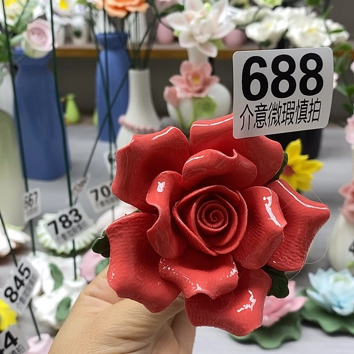陶瓷陶瓷材料加工