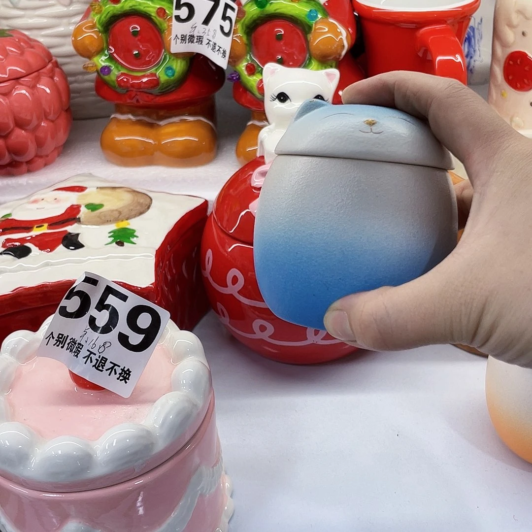 妮***.满20包邮瑕疵陶瓷不退不换完美主义者慎拍
