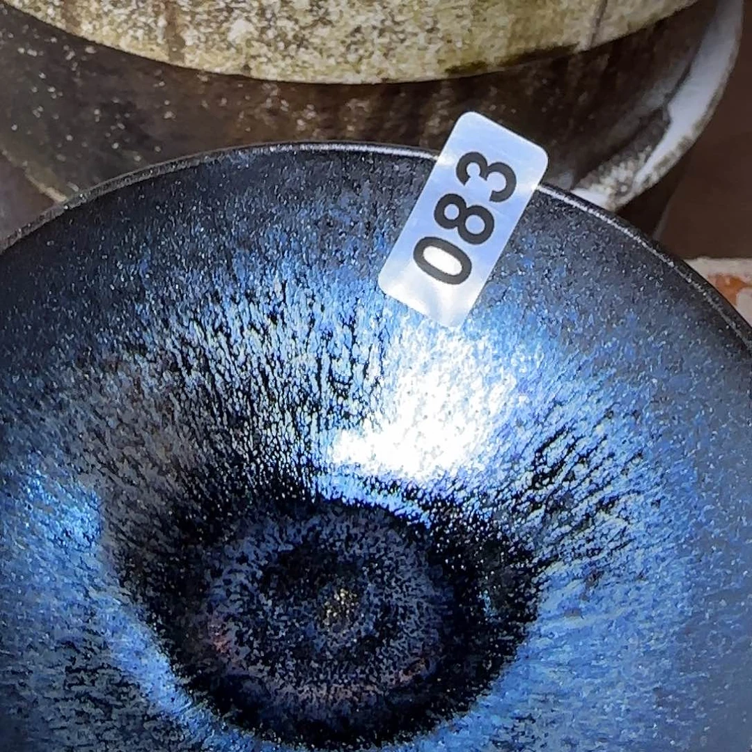 王***茶盏琢泥窑柴烧开窑