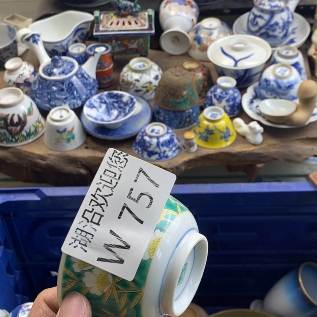 瓷器的一个人的时候我z*.