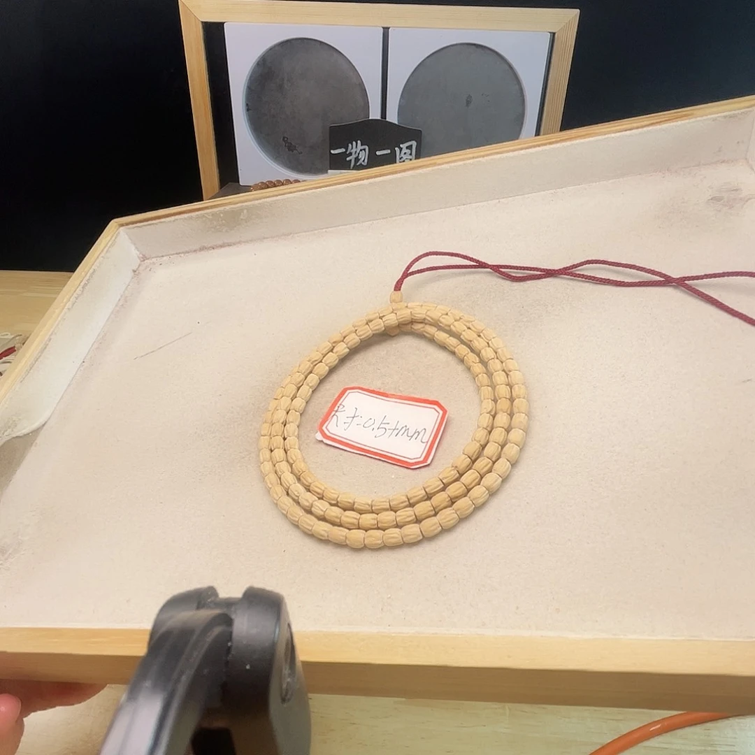 柏香籽/百香籽吊坠