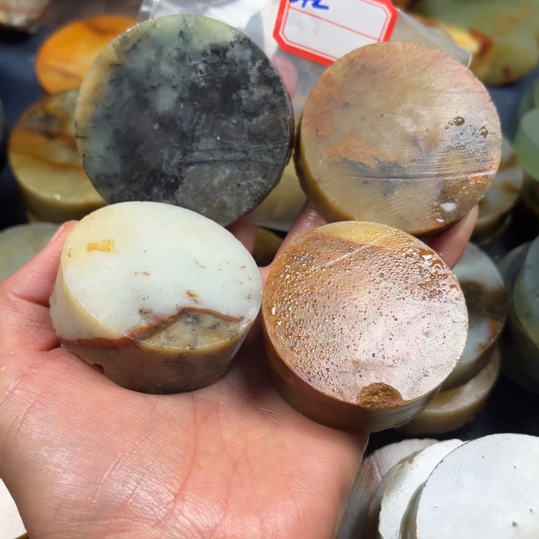 木***3蛇纹石玉未镶嵌珠宝半成品