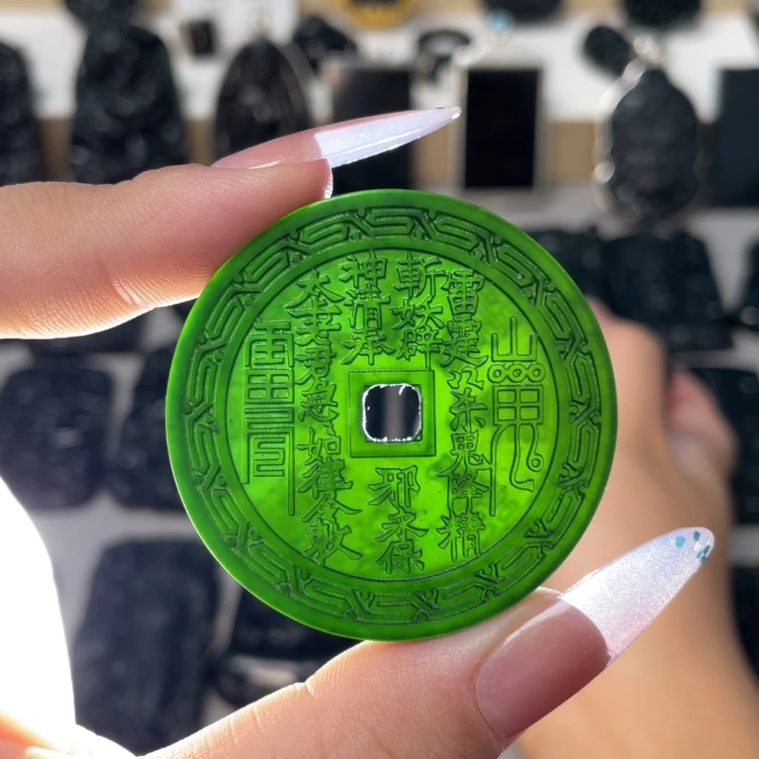 S***洋蛇纹石玉未镶嵌吊坠