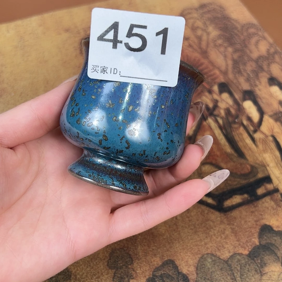 摆件神垕原产地钧瓷茶器1