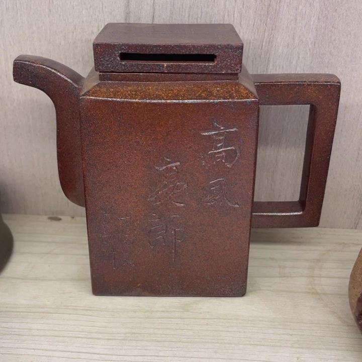 茶壶紫砂紫砂壶宜兴