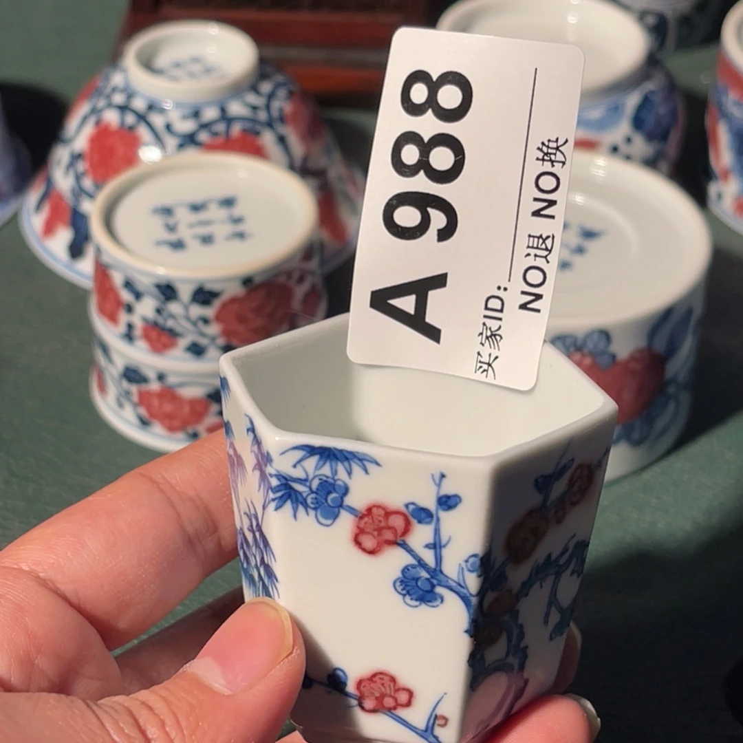 988 半月陶瓷半月陶瓷