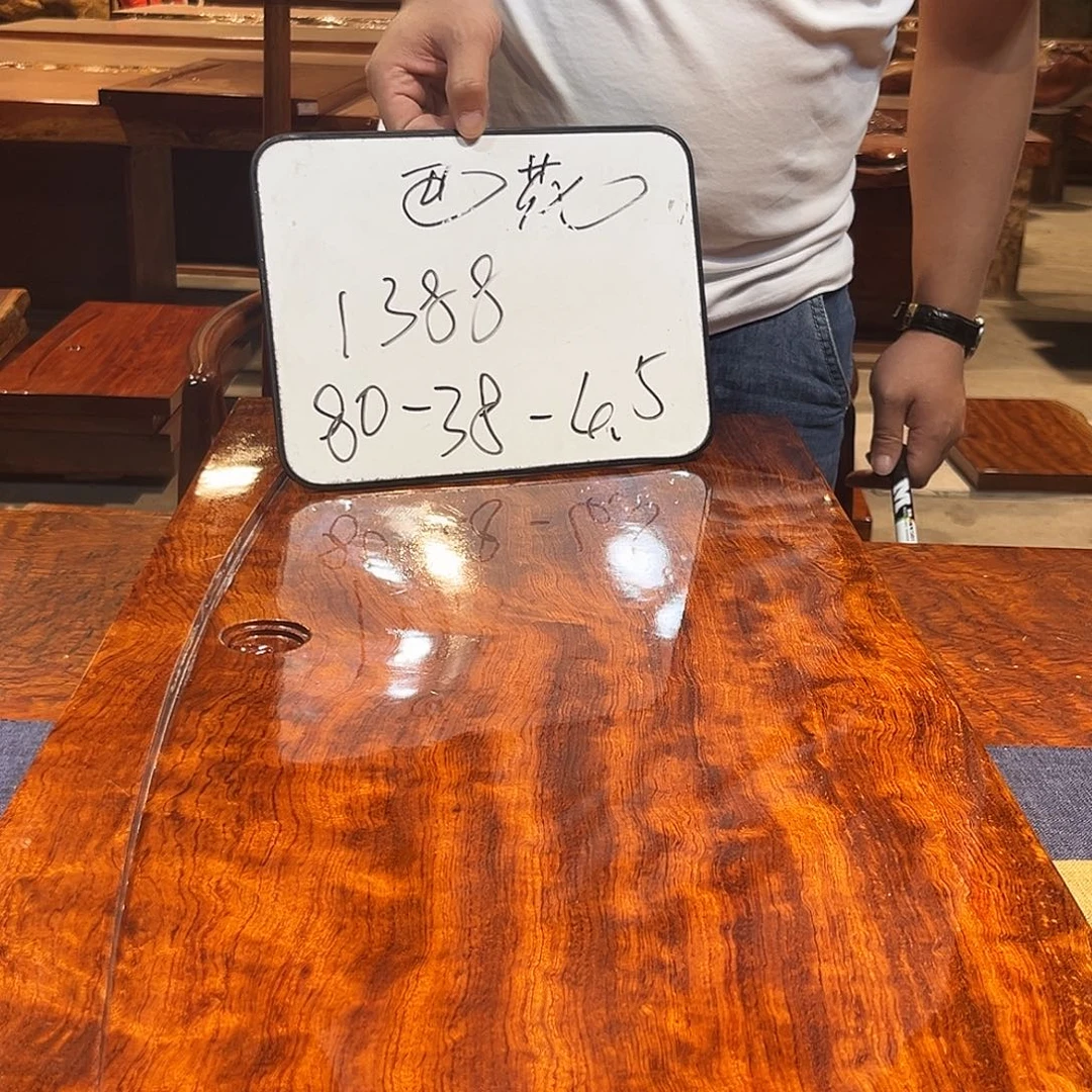 玉木（非红木类）巴花学名古夷苏木