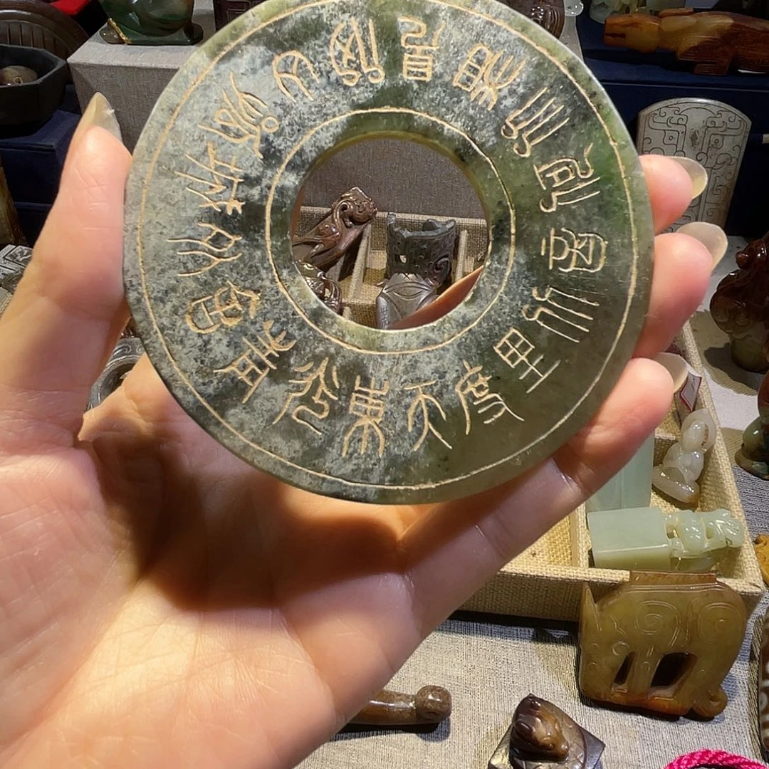 玉郭*祥玉佩玉佩，漏漏漏，