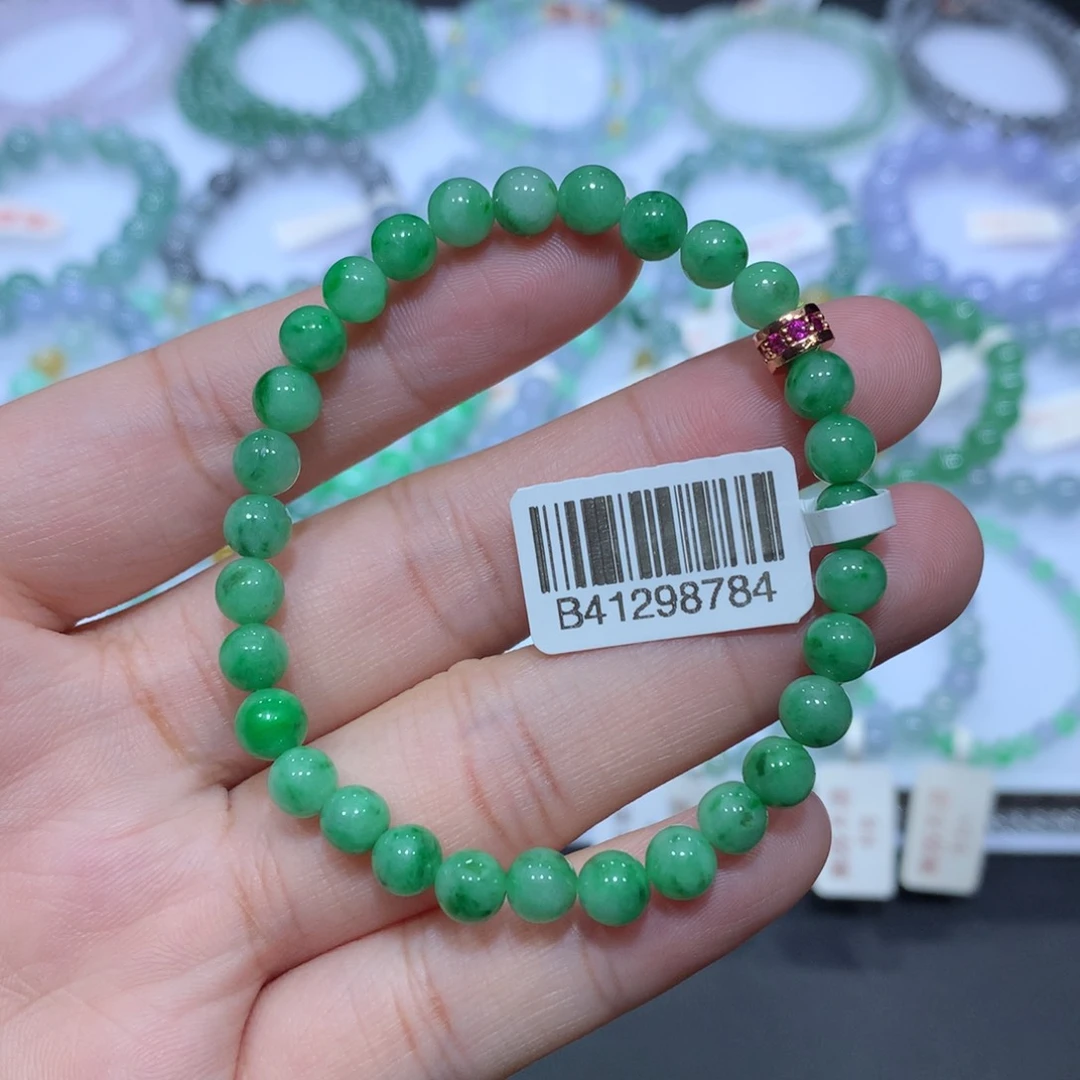 未镶嵌手链翡翠天然
