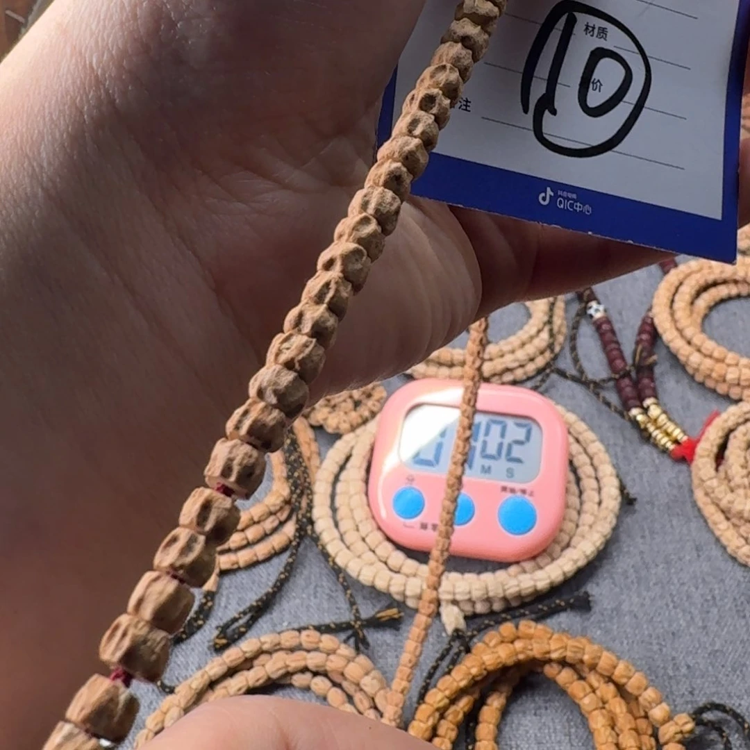 柏香籽/百香籽吊坠