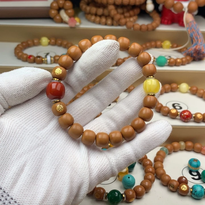 水***哥猴头核桃手串猴头全品手串