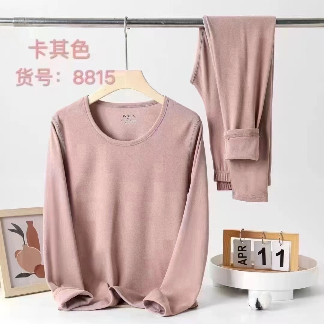 0023 新款保暖发热女士内衣