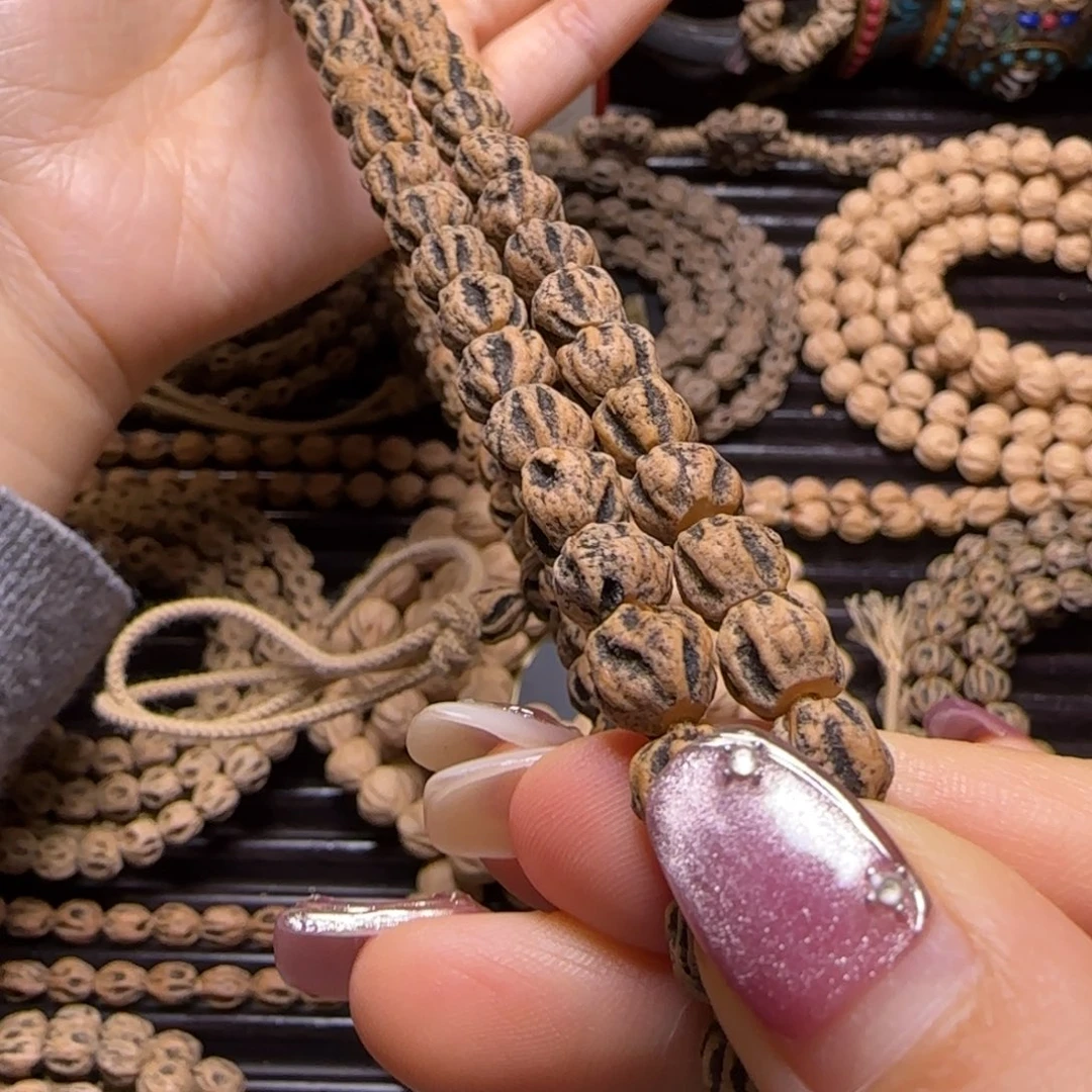 A***N柏香籽/百香籽吊坠