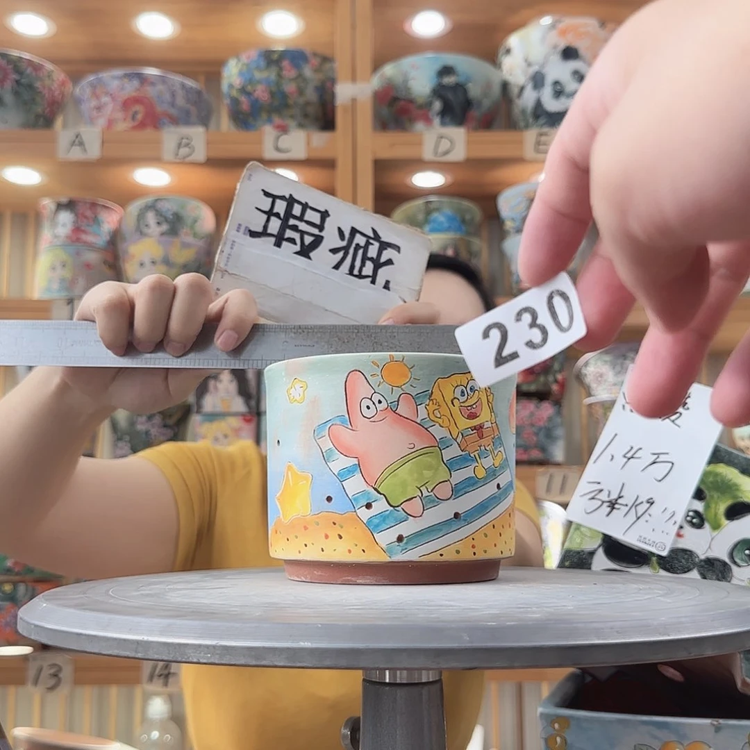 瓷片瑕疵瑕疵瑕疵瑕疵瑕疵瑕疵