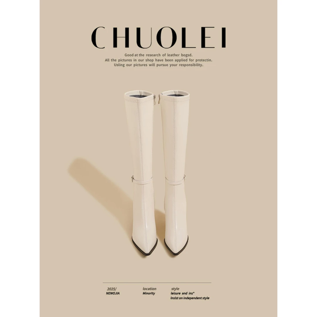 【DR官方正品】洋气靴子！2025秋冬季新款细高跟长筒靴女白色加绒直