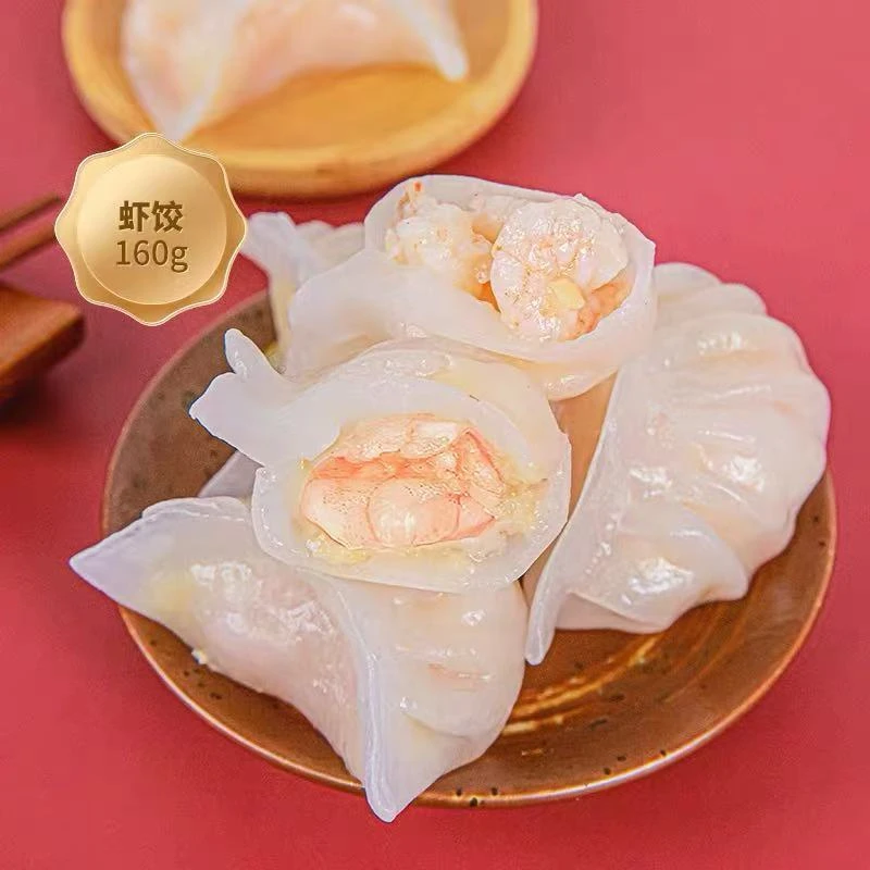 早茶糕点 点心 虾饺