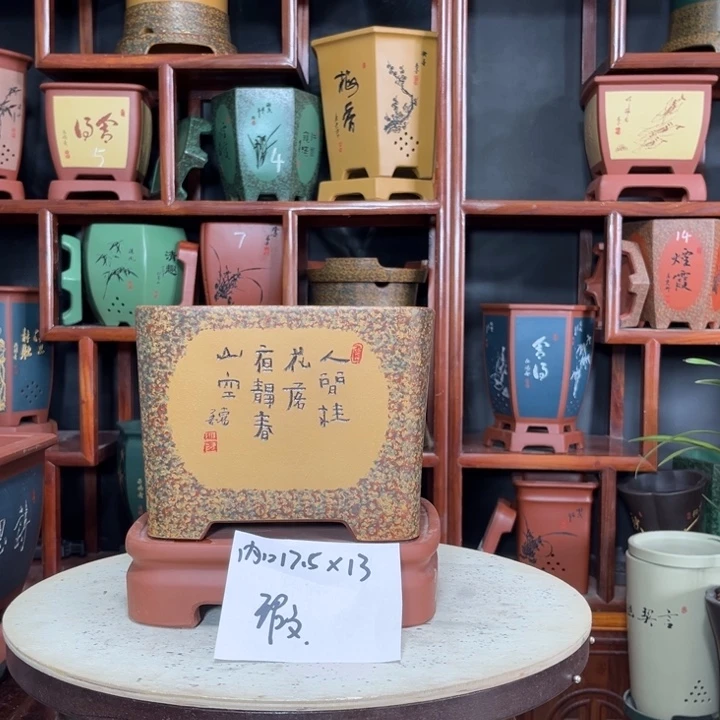 关注陶霸廊精品紫砂