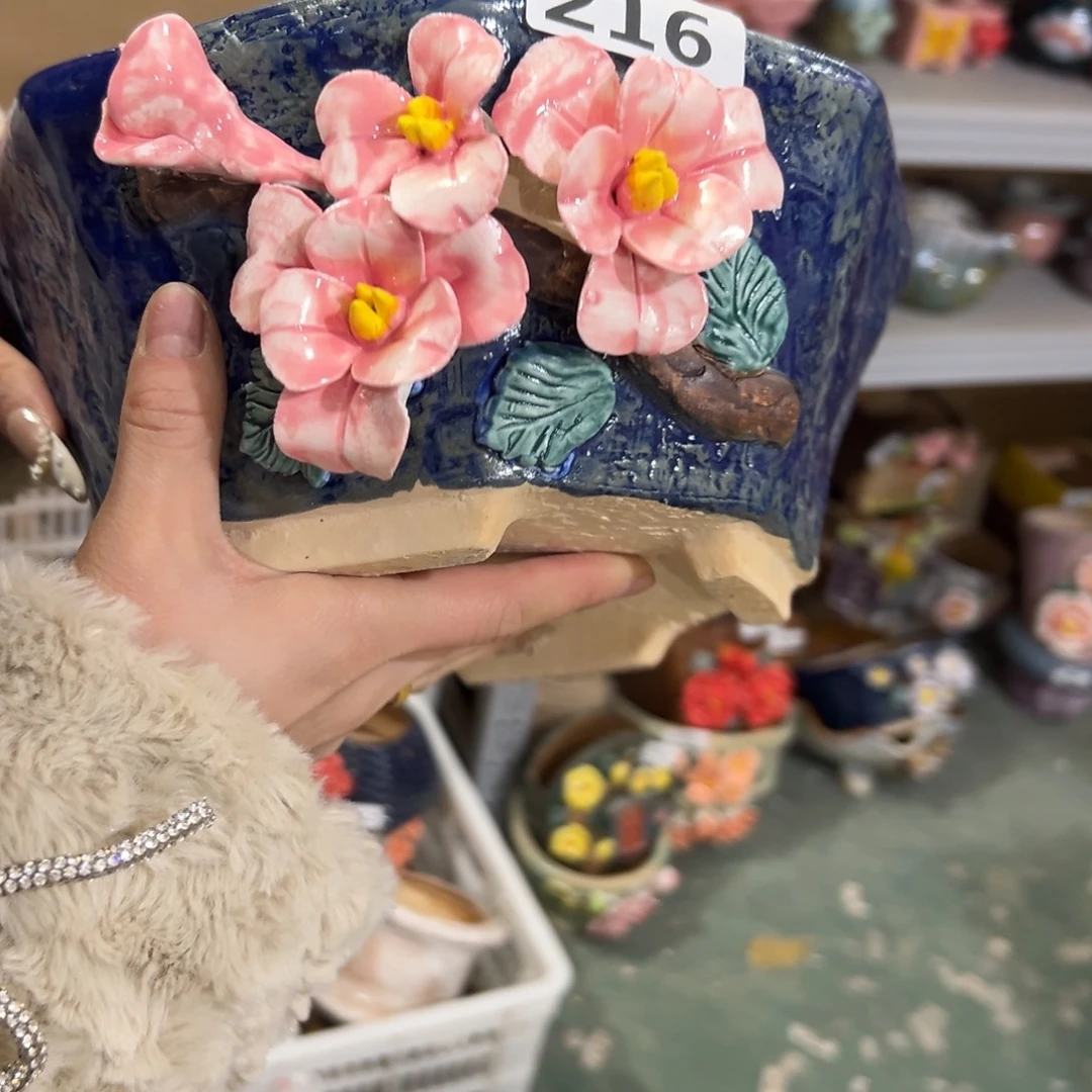 满20米包邮秒退拉黑孤品