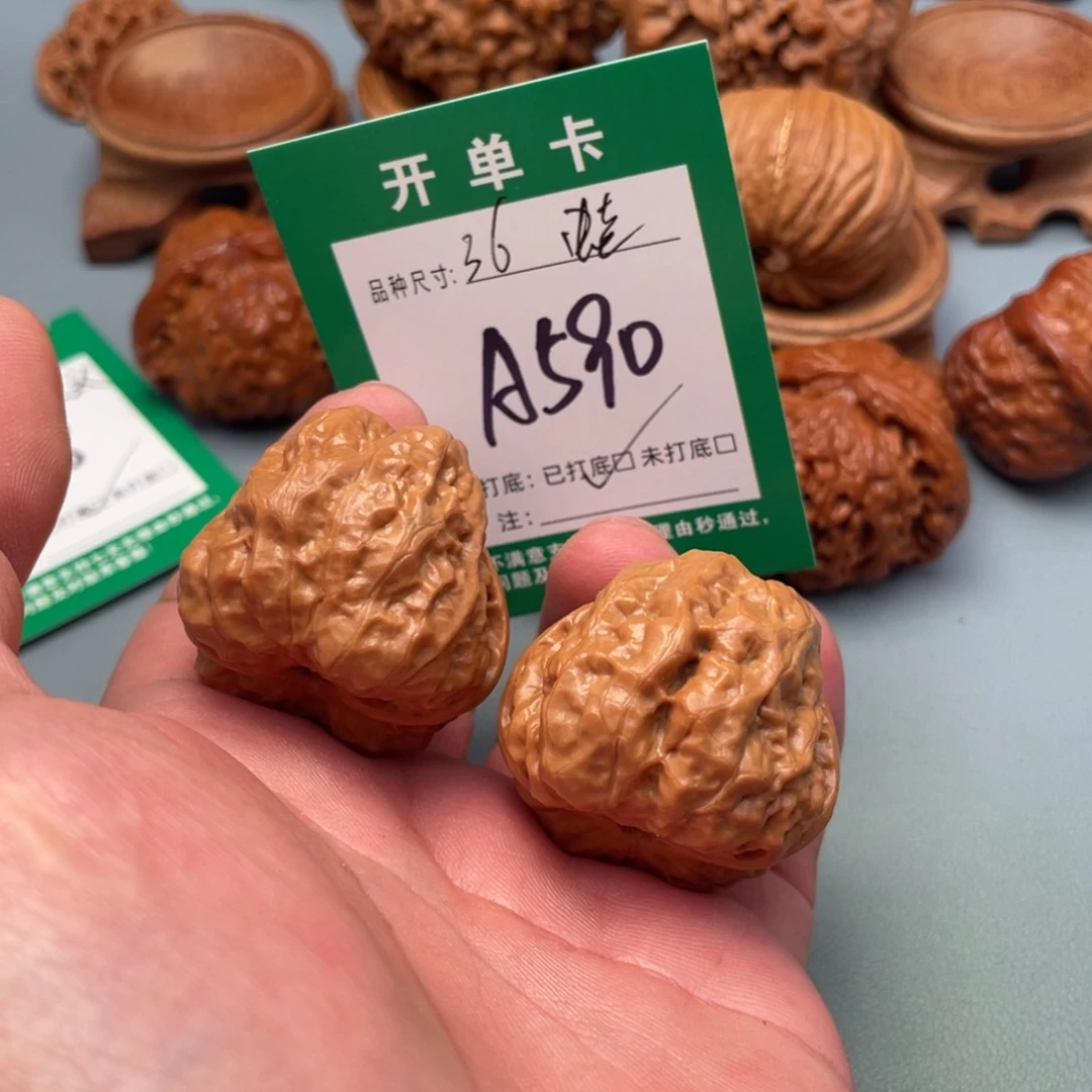 把件文玩核桃文玩