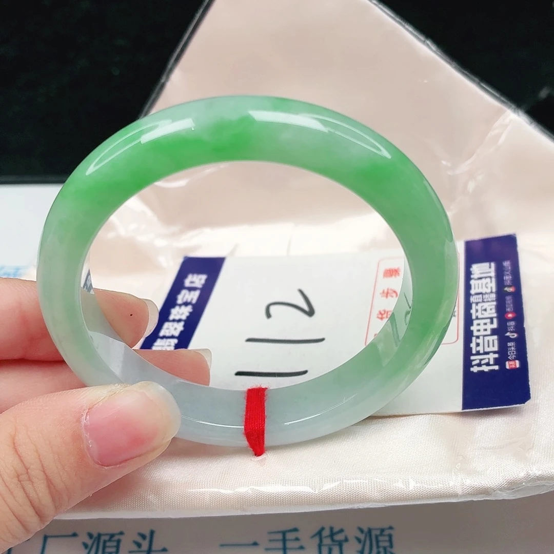 未镶嵌手镯翡翠翡翠