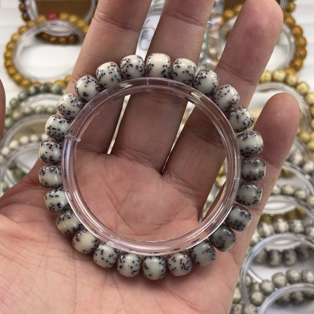 星月菩提吊坠骨瓷白通体留白福利拍