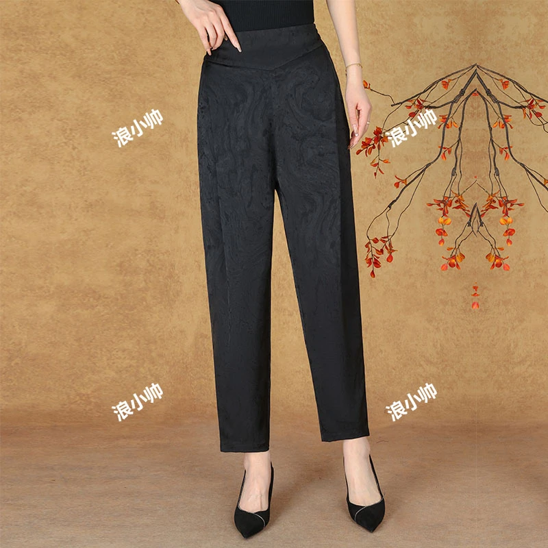 539夏季显瘦时尚气质百搭透气高腰提花小脚裤休闲裤