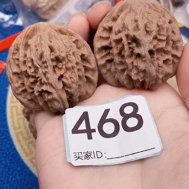 吊坠文玩核桃核桃