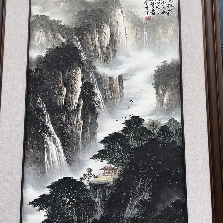 国画书画作品多次