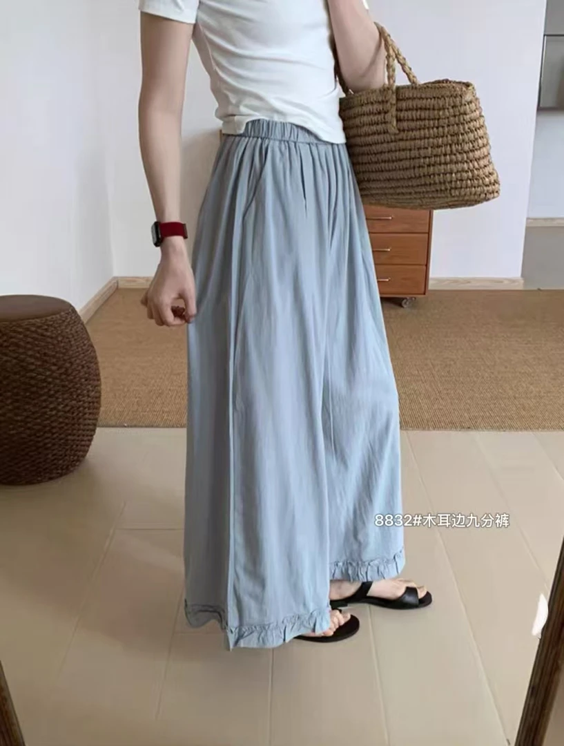 高腰花边显瘦九分裤