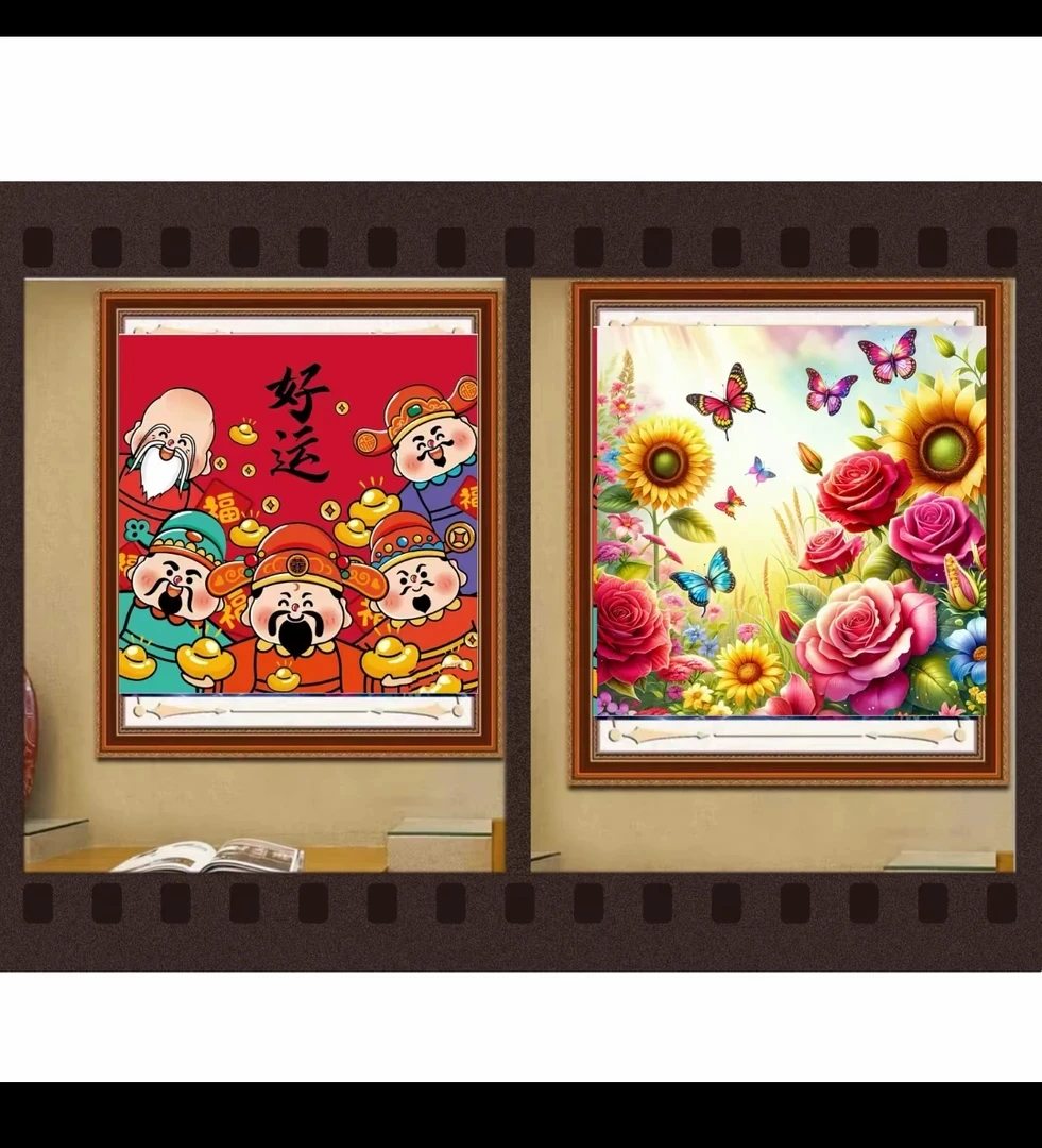 【300】好运连连vs花蝶恋 大格75x75x2 满绣无勾边十字绣套件