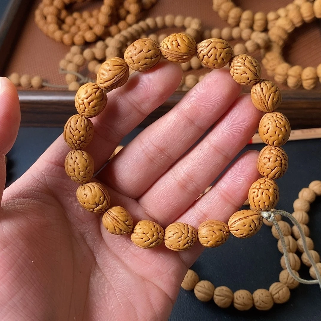磊落出品9.9红红火火