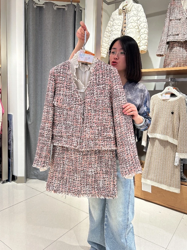 小香风半裙毛边亮片