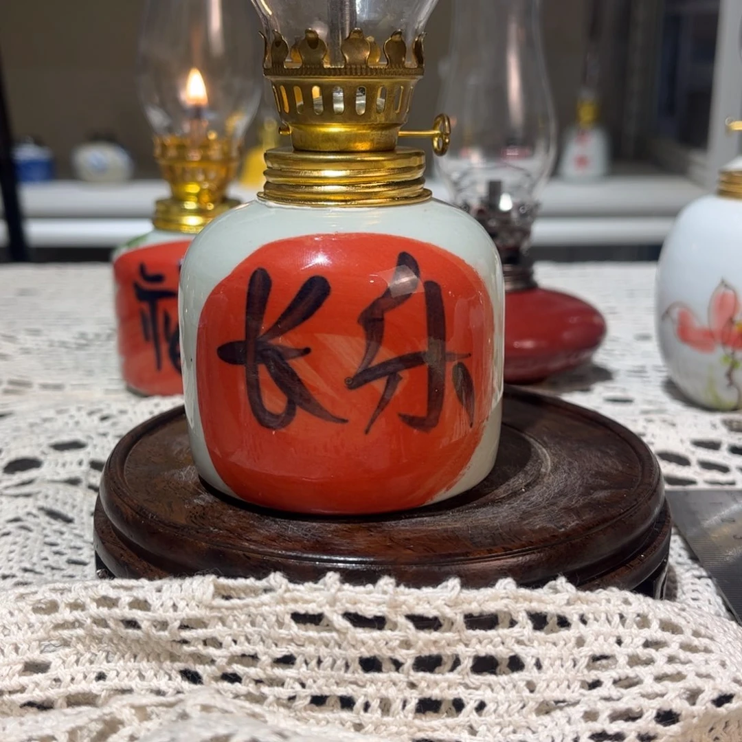 摆件景德镇陶瓷香薰灯