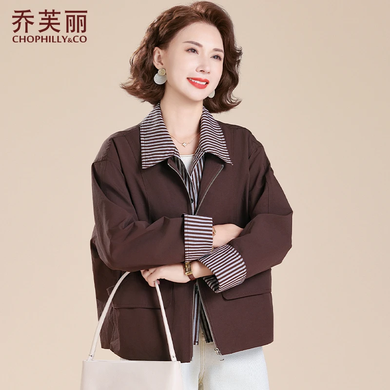 外套女中年妈妈显年轻时尚洋气春秋款50多岁中老年春秋假两件上衣