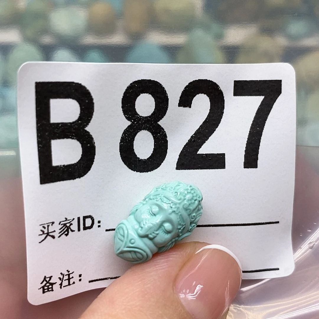 绿松石未镶嵌绿松石配饰定制