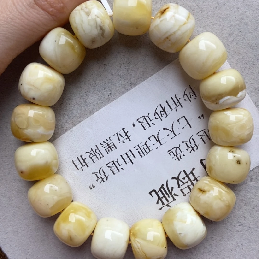 蜜蜡未镶嵌珠宝奇石18