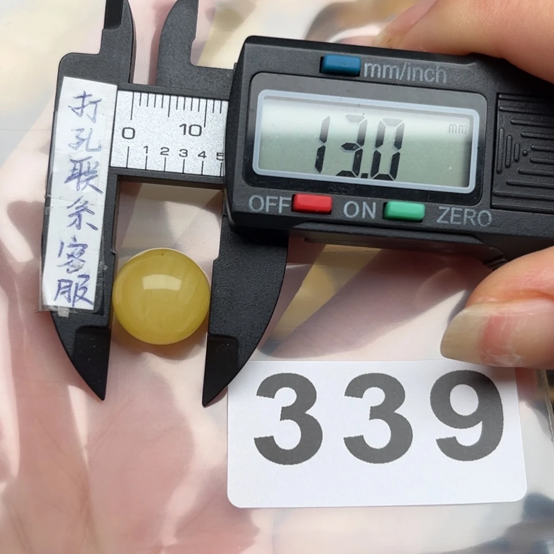 蜜蜡裸石未镶嵌木****0微瑕