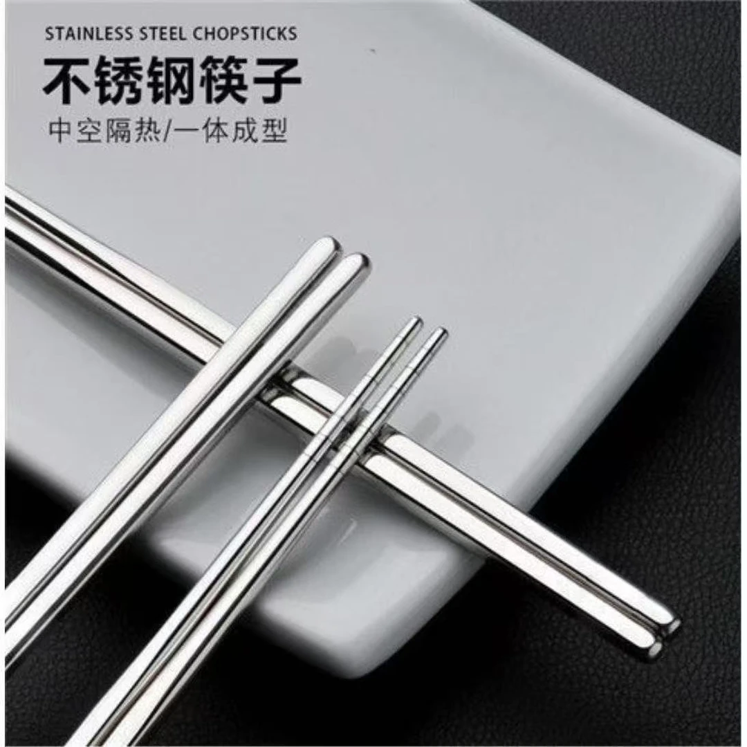 316食品级德国不锈钢筷子加厚长款防烫防滑半圆抗摔家用筷子隔热