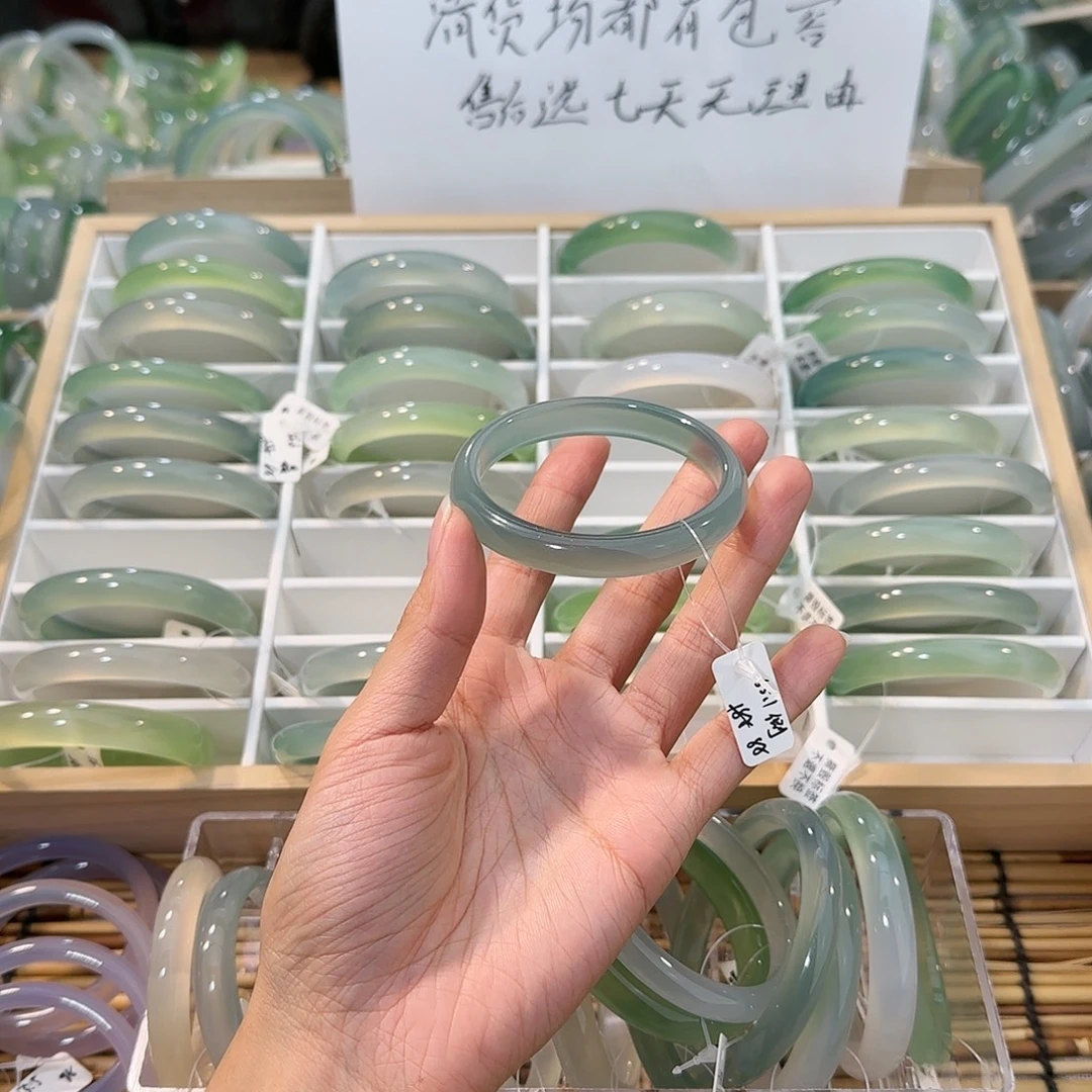 玛瑙/玉髓未镶嵌手镯圈口55.1