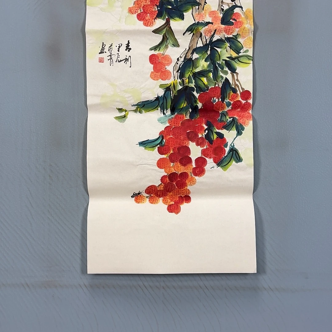 国画719 牡丹仙子好可爱