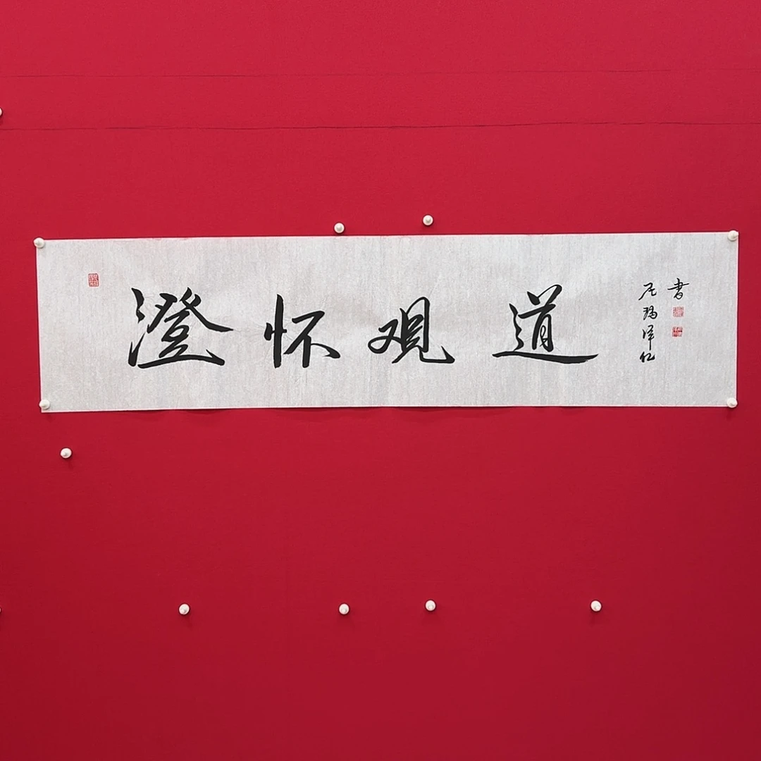 闪购上品艺术作品