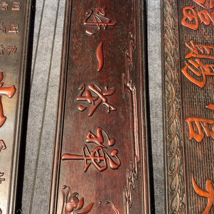 木木木木木木木木木木木木木木